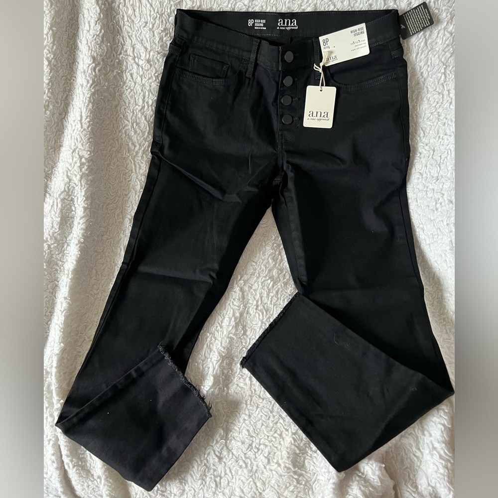 Brand new black “Jeggins” with frayed ankles!